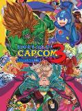 Udon's Art of Capcom 3 - Hardcover Edition