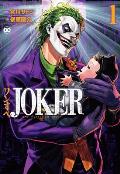 DC Joker One Operation Joker Volume 1 Manga