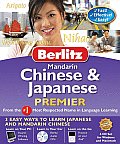 Berlitz Chinese Japanese Premier