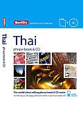 Berlitz Thai Phrase Book & CD