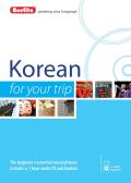 Berlitz Korean for Your Trip