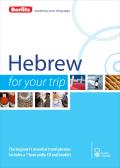 Berlitz Language Hebrew For Your Trip