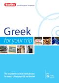 Berlitz Greek For Your Trip