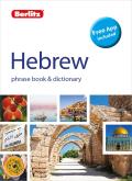 Berlitz Phrase Book & Dictionary Hebrew(bilingual Dictionary)