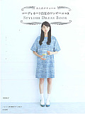Stylish Dress Book Simple Smocks Dresses & Tops