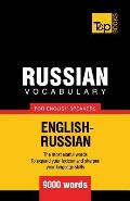 Russian vocabulary for English speakers - 9000 words