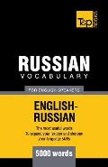 Russian Vocabulary for English Speakers - 5000 words