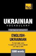 Ukrainian vocabulary for English speakers - 5000 words