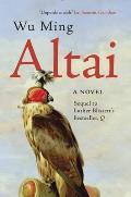 Altai A Novel