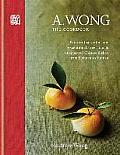 A Wong Cookbook