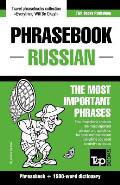 English-Russian phrasebook and 1500-word dictionary