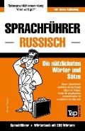 Sprachf?hrer Deutsch-Russisch und Mini-W?rterbuch mit 250 W?rtern