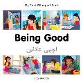 My First Bilingual Book Being Good English Urdu