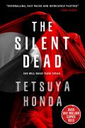 The Silent Dead: Reiko Himekawa 1