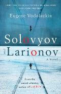 Solovyov & Larionov