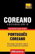 Vocabul?rio Portugu?s-Coreano - 9000 palavras mais ?teis