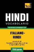 Vocabolario Italiano-Hindi per studio autodidattico - 7000 parole