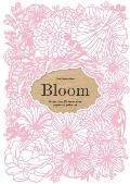 Bloom 50 decorative papercut patterns