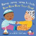 Rema, Rema, Rema, Tu Bote/Row Row Row Your Boat