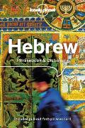 Lonely Planet Hebrew Phrasebook & Dictionary 4th edition