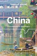 Lonely Planet China Phrasebook & Dictionary