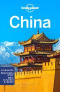 Lonely Planet China 16th edition