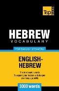 Hebrew vocabulary for English speakers - 3000 words