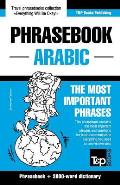 English-Arabic phrasebook and 3000-word topical vocabulary