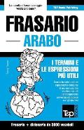 Frasario Italiano-Arabo e vocabolario tematico da 3000 vocaboli