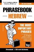 English-Hebrew phrasebook and 250-word mini dictionary