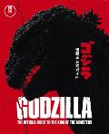 Godzilla The Ultimate Illustrated Guide