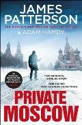 Private Moscow