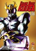 Kamen Rider Kuuga Vol. 8