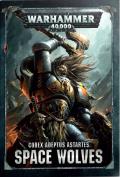 Space Wolves: Warhammer 40000: Codex: Warhammer 40K RPG: GAW 60030101040