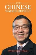 The Chinese Warren Buffett