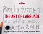 Art of Language