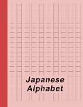 Japanese Alphabet Hiragana Katakana Genkouyoushi & Kanji Practice Workbook Red