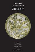 Enheduanna: A Pagan Literary Journal Volume 5