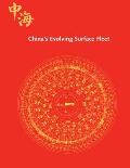 China's Evolving Surface Fleet: July 2017