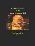 30 Days 30 Burgers: Green Mountain Grill