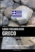 Libro Vocabolario Greco: Un Approccio Basato sugli Argomenti