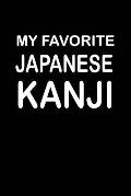 My Favorite Japanese Kanji