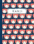Cahier de Pratique Linguistique: Cahier d'Exercices En Japonais Pour Apprendre ? ?crire Le Kanji, Le Kana, l'Hiragana Ou Le Katakana - Pages de Papier