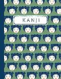 Cahier de Pratique Linguistique: Cahier d'Exercices En Japonais Pour Apprendre ? ?crire Le Kanji, Kana, Genkouyoushi, Hiragana, Katakana - Pages de Pa