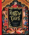 Russian Tales Traditional Stories of Quests & Enchantments