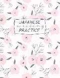 Japanese Writing Practice: Kanji ( Genkoyoshi) Paper .5 Squares for Kanji, Katakana, Hiragana, Kana Alphabets for Your Japanese Calligraphy Pract