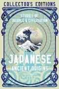 Japanese Ancient Origins
