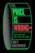 Price is Wrong