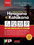 Imparare il Giapponese Hiragana e Katakana - Libro di lavoro, per Principianti: Introduzione all'alfabeto, ai suoni e ai sistemi linguistici del Giapp