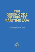 The Greek Code of Private Maritime Law: Law 5020/2023